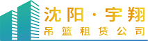 PCB打板廠家-線路板生產加工-電路板打樣工廠 - 領智電路（深圳）有限公司